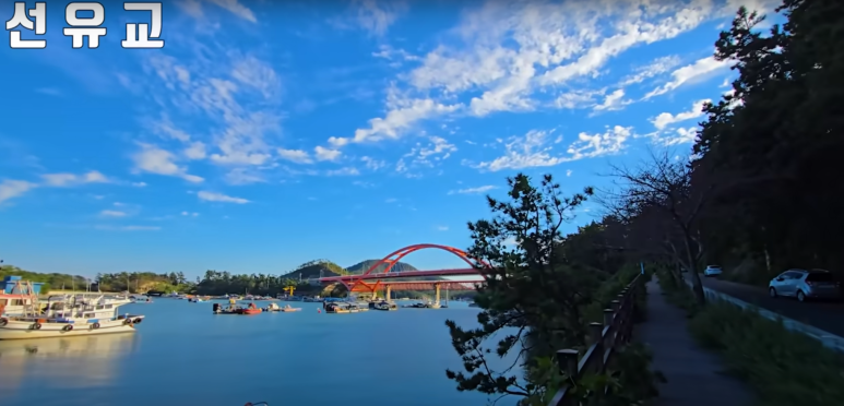 올레트레킹 - 선유도 12Km 비경 트레킹코스 9 선유도 해수욕장 산책로에서 본 선유교