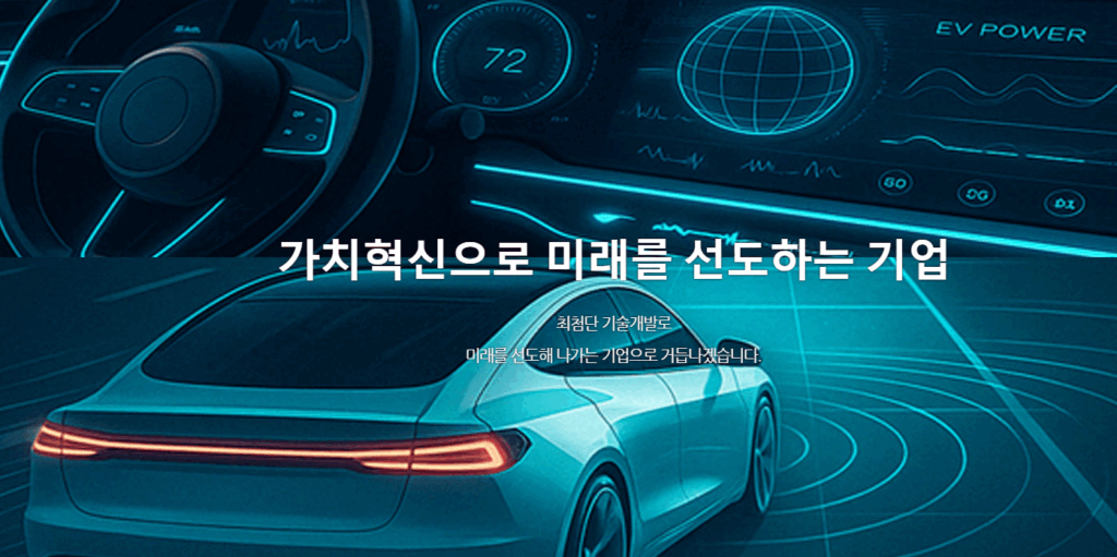 한라캐스트 매도전략 총정리 - 8월 20일 상장 4 한라캐스트 매도전략